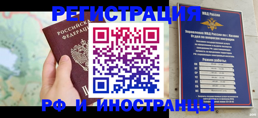 форма 3 в Донецке